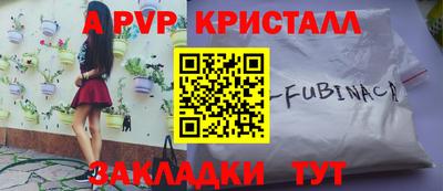 МДПВ Камышлов