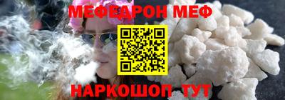 МДПВ Камышлов