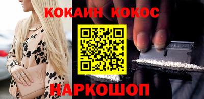 мефедрон мука Канаш