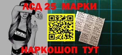альфа пвп VHQ Кимры