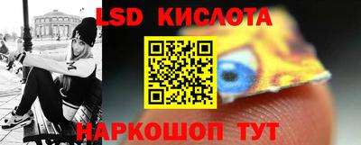 mdma Кандалакша