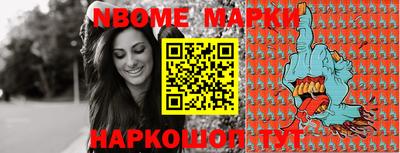 мефедрон мука Канаш