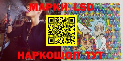 мефедрон мука Канаш