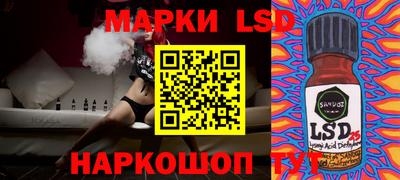 мефедрон мука Канаш