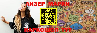 mdma Кандалакша