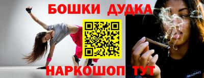 мефедрон мука Канаш