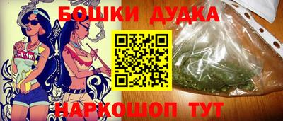 мефедрон мука Канаш