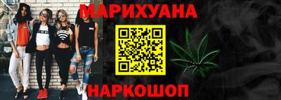 мефедрон мука Канаш