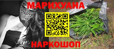 мефедрон мука Канаш