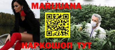 мефедрон мука Канаш