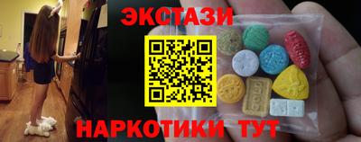 mdma Кандалакша