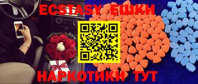 МДПВ Камышлов
