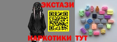 МДПВ Камышлов
