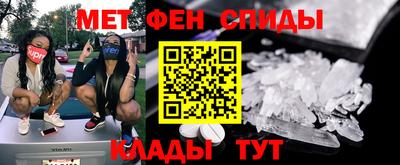 mdma Кандалакша