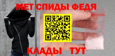 МДПВ Камышлов