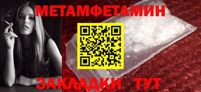 mdma Кандалакша