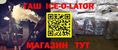 МДПВ Камышлов