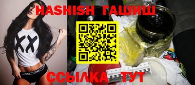 mdma Кандалакша