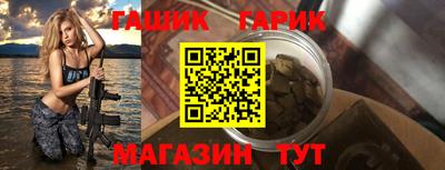 mdma Кандалакша