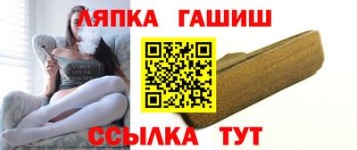 таблы Кингисепп