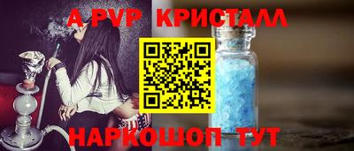 МДПВ Камышлов