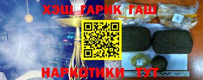 мефедрон мука Канаш