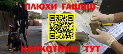 mdma Кандалакша
