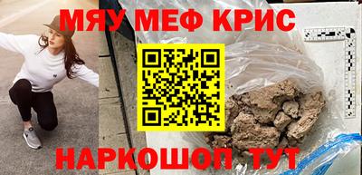 МДПВ Камышлов