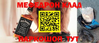 mdma Кандалакша