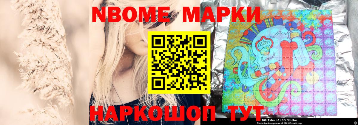 LSD-25 экстази ecstasy  Вход с VPN  Кстово  ЛСД экстази ecstasy 